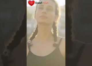 علاج تنميل اليدين والقدمين في دقيقه