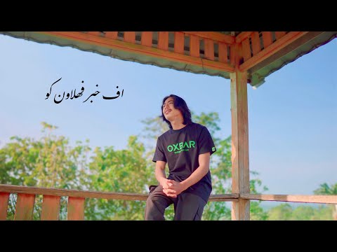 Bila Patani Merdeka Fai Kencrut Official Music Video