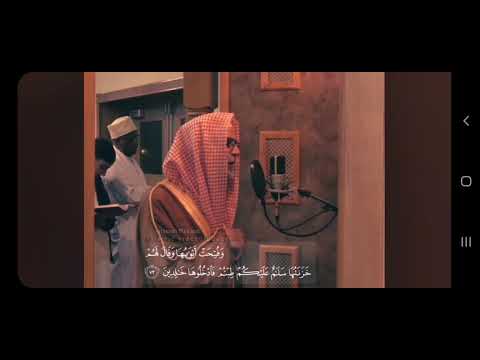 دعاء الشيخ حسن صالح صوت من القلب