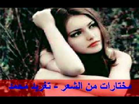 عمر الجزلى اوتار الليل