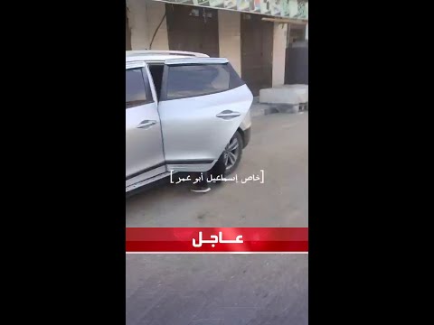 مشاهد تظهر مقاتلين فلسطينيين يسحبون جثة جندي إسرائيلي في أحد شوارع غزة