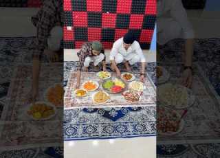 Ifter Preparations Shorts
