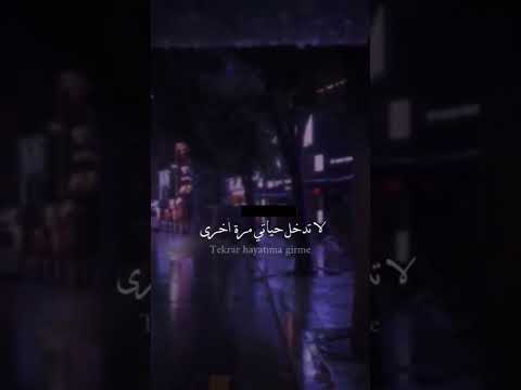 Bülent Ersoy Yüzünü Göremem بولنت إرسوي لا أستطيع رؤية وجهك