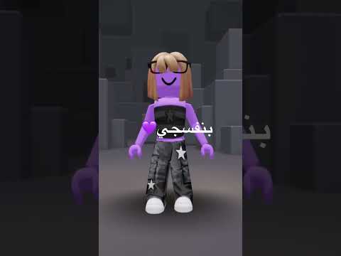 احمر اصفر بنفسجي ضيف حسابي لا تستحي احمر اصفر بنفسجي ضيف حسابي لا تستحي