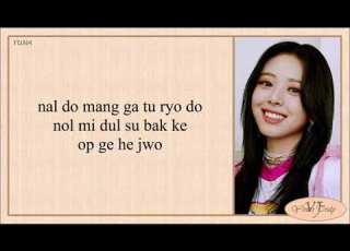  Itzy Loco Easy Lyrics