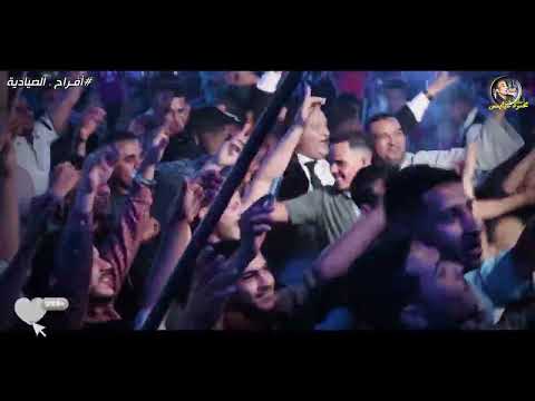 محمود سبايسى ولما روحت هناك رفضونى ماخلاص كتب القاضى كلام اول مره هاتشوفو عندنا وبس فريق المستريح