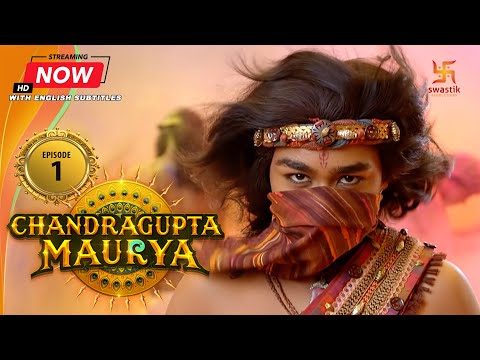 Chandragupta Maurya EP 1 Swastik Productions India