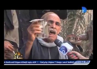 برنامج العاشرة مساء مياة شرب نظيفة حلم الغلابة فى الشوبك بمحافظة الجيزة