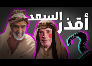  أحمد موسى و أشرف السعد في مقابلة قوية جدا جدا جدا أنونUnknown
