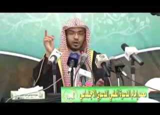  المغامسي ايات بينات من سورة الزمر والإسراء