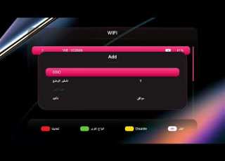 ضبط اعدادات جهازك ال GX من اول ضبط مصنع الي تشغيل جهازك بكفاءه