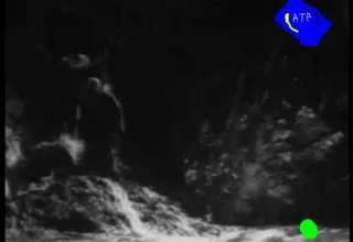 Фрагмент ефіру АТР 2006