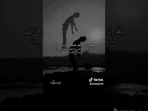 اي والله مشتاق لك اي والله محتاج لك