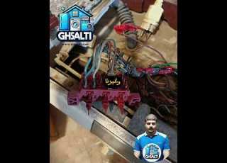  صيانة غسالة إيديال زانوسي 18 برنامج 5 كيلو تغيير لوك الباب وطقم الإلغاء وسقف جديد