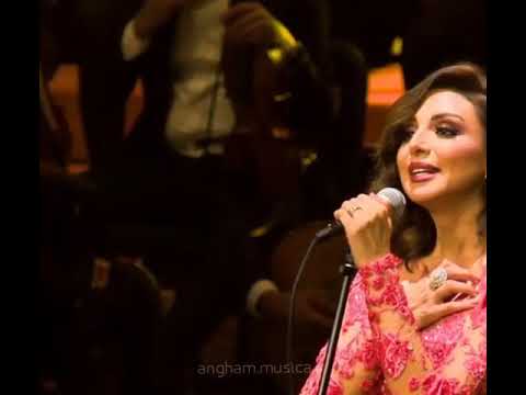 انغام بتوصفني بتكسفني لايف بدون موسيقي انغام بتوصفني بتكسفني لايف بدون موسيقي