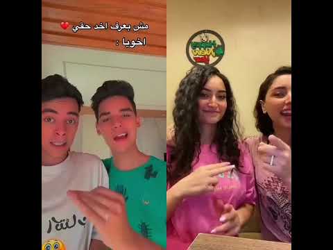 شبه بعض قوي كاترين Funny اكسبلور تصميمي التوينز رامي وجرجس التوينز الشعب الصيني ماله حل