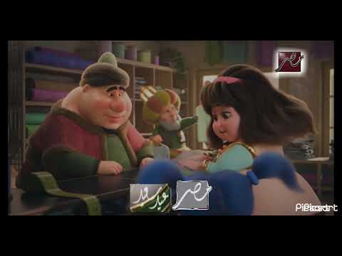 Mbc Masr Eid 2026 Reveal