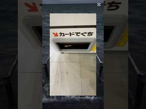 A Serious Guy Forgot About The Treasure Chest So I Just Went And Hyena Ed Him Lol DragonBallSup A Serious Guy Forgot About The Treasure Chest So I Just Went And Hyena Ed Him Lol DragonBallSup