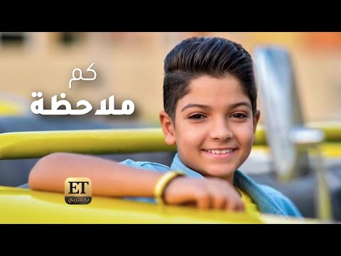 كم ملاحظة من محمد أسامة