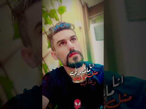 انا مايلوي ذراعه اكسبلور تيك توك لايك ستوريات تصميم فيديوهات ترند اشتراك بالقناة