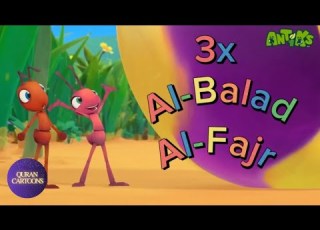  Quran Cartoons 3x Al Balad Al Fajr Antiks Version