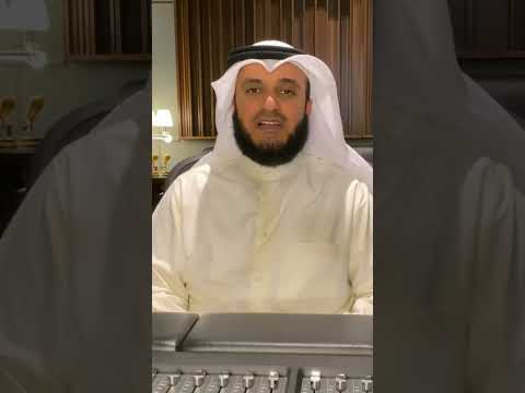 مصطفى Mustafa مشاري راشد العفاسي وابنه محمد