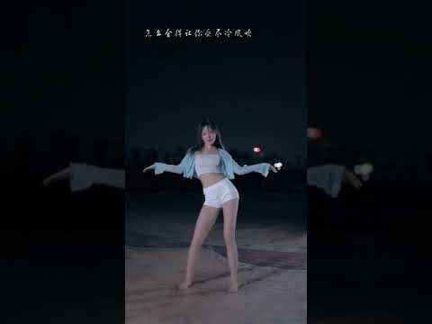 Shocking Temptation Of Sexy Women S Breasts And Beautiful Buttocks Remember To Subscribe And Like