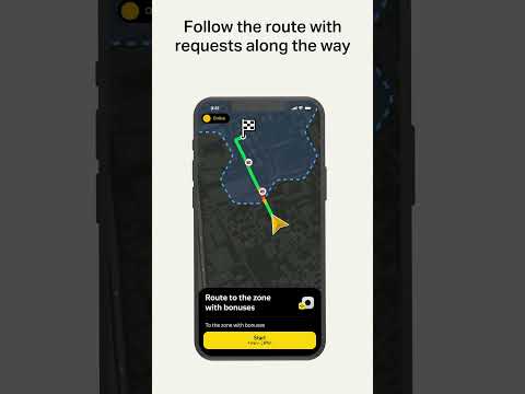 Get To The Zone With Minimum Guaranteed Trip Price In A Tap