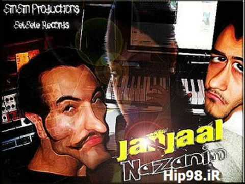 Janjaal Nazanin