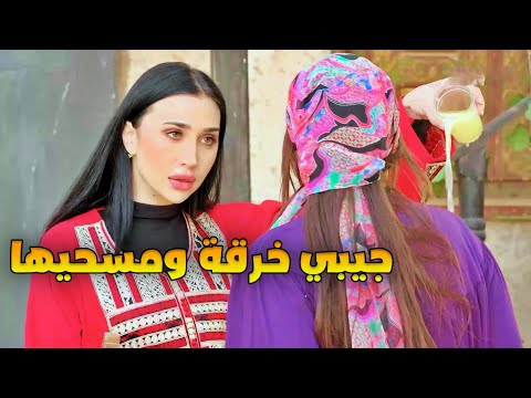 بنت العز اشتغلت خدامة واتحملت الذل لتأمن عروس بنت حلال لأخوها بنت العز اشتغلت خدامة واتحملت الذل لتأمن عروس بنت حلال لأخوها