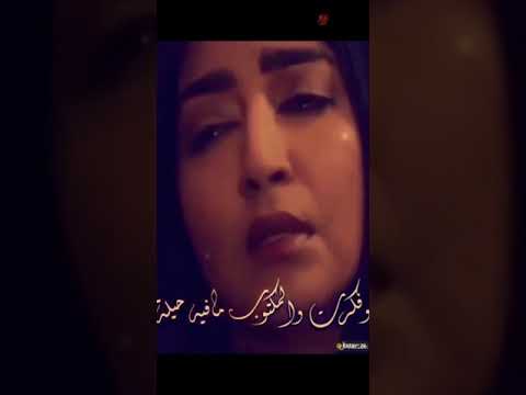 ليـت الليالي علمتنـي بالاقدار خواطر ليـت الليالي علمتنـي بالاقدار خواطر