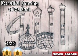  Beautiful Drawing Of Makka رسامی مقبول مکه