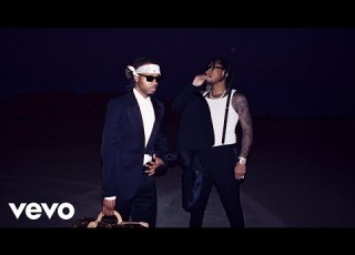 Future Metro Boomin Ain T No Love Official Audio