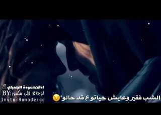 قصص الحب والخيانة اصعب خيانة اتحداك ان لا تبكي