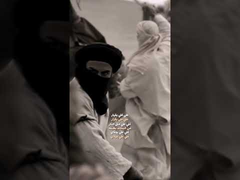 علي علي يقهار علي علي يكرار خضر عباس علي يضرغام تصميمي ياعلي خضر عباس تصميمي ياعلي