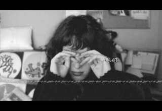 اغاني مصريه مفيش غير الوجع والاه