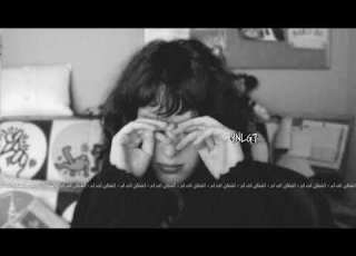 اغاني مصريه مفيش غير الوجع والاه