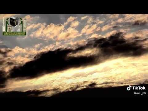 سبحانك ربي اللي باعد بيني وبين خطايا كما بعدت بين المشرق والمغرب اللهم نقيني من خطايا كما ينقي الثوب