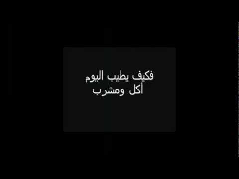 ذنوبك يامغرور تحصى وتحسب