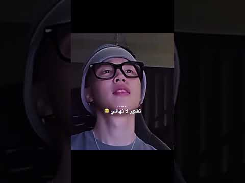 مفهوم البوم بتس القادم بتس جيمين Bts Explore