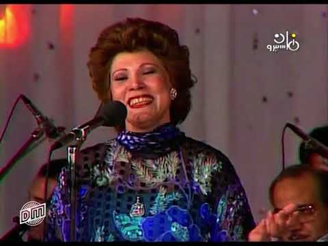ياسمين الخيام شوفوا الدنيا حفلة مصو رة Yasmin El Khayam