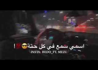 عصام صاصا مهرجان كذا لون بيقولو عليا مقولش عليهم اصلي شاغلهم حالات واتس شعبي