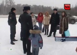 ЧП НТВ 18 02 2012