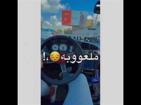 حالة واتس نهايتي دي قصه مكتوبه غناء حوده بندق حالة واتس نهايتي دي قصه مكتوبه غناء حوده بندق