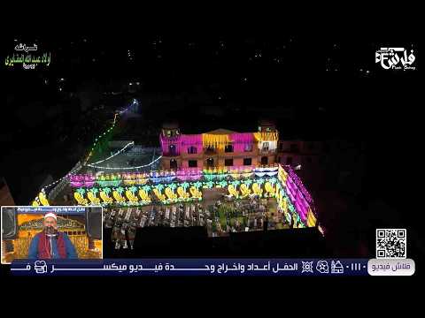 و ق ال ت ل أ خ ت ه ق ص يه الشيخ محمـد عبدالحكيم الحمدي أفـراح قبيــلة المطاعنة ابوشـوشة