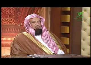 ولا تتخذوا آيات الله هزوا ما المقصود منها الشيخ عبدالرحمن السند