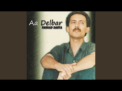 Aa Delbar