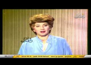  برنامج جولة الكا زمان الثمانينات التسعينات
