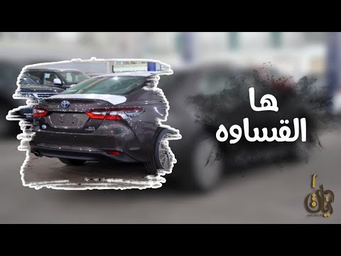 أغاني ليبيه طرب هالقساوه مجروح منك جرح ما يداوا