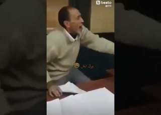 حالات واتس انا معايا ورق يوديك في ستين داهية